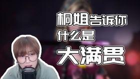 cfpl赛事活动最新爆料,精彩对决即将上演，神秘战队强势来袭！